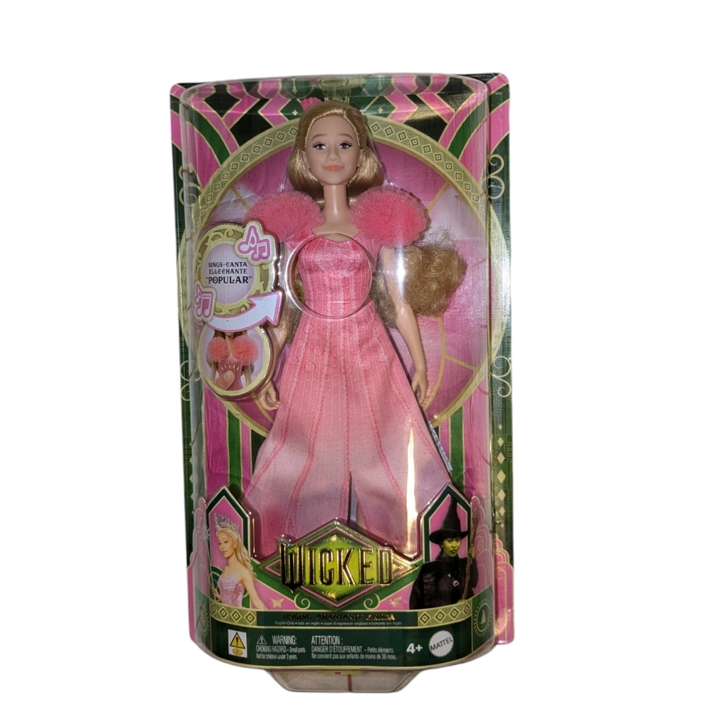 Wicked Glinda Misprinted URL Doll